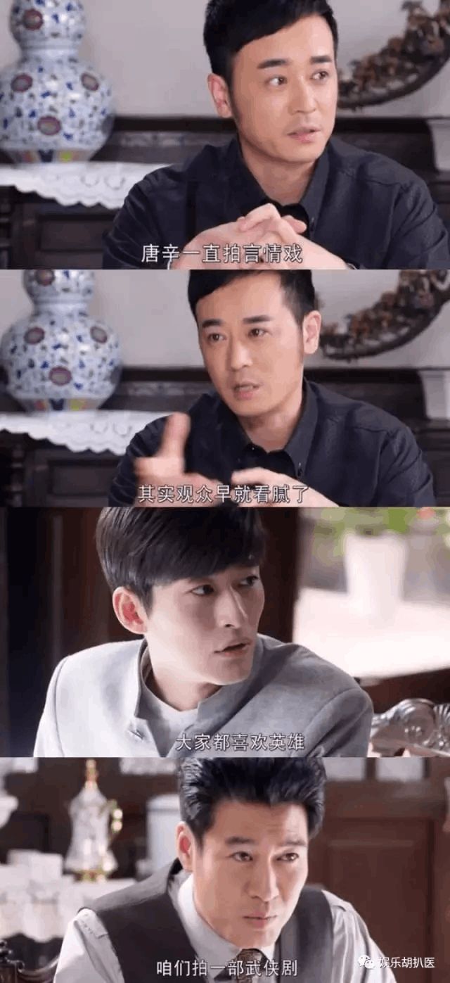 电影大亨手机版(电影大亨什么意思)