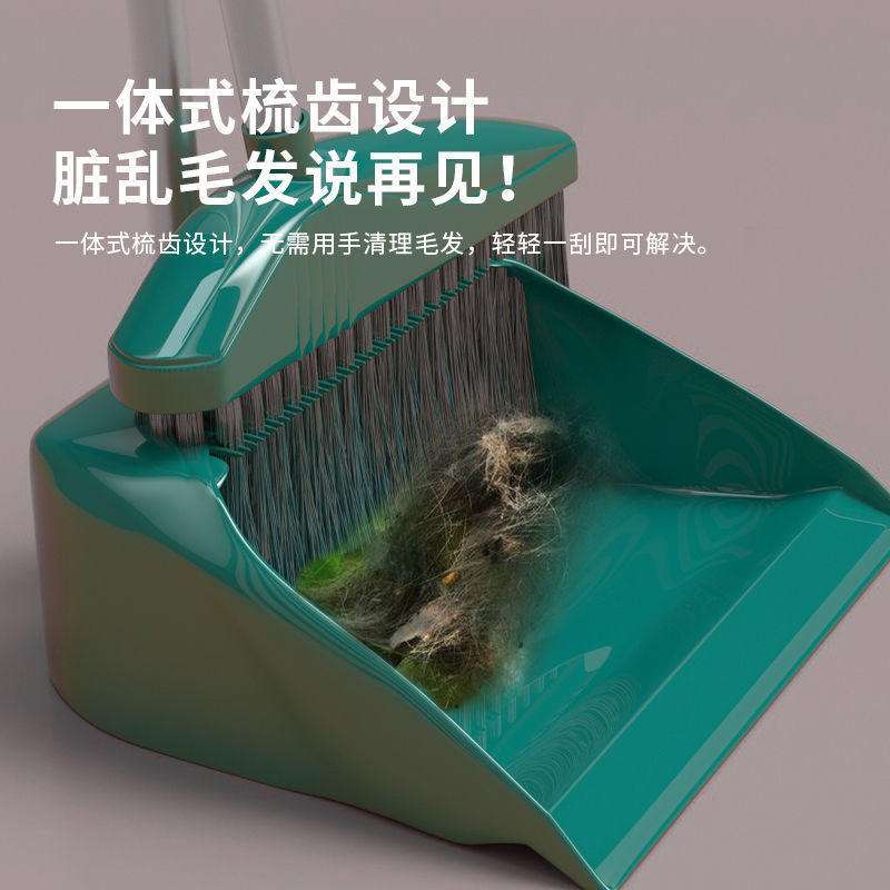 迷你黑小百货安卓版的简单介绍