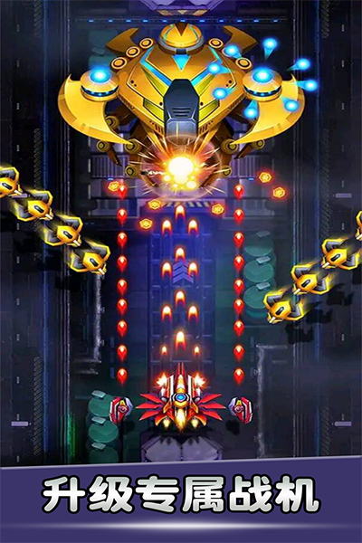 空战手游下载破解版安卓(空战手游下载破解版安卓版)-第4张图片-QuickQ官网 空战手游下载破解版安卓(空战手游下载破解版安卓版)-第4张图片-QuickQ官网