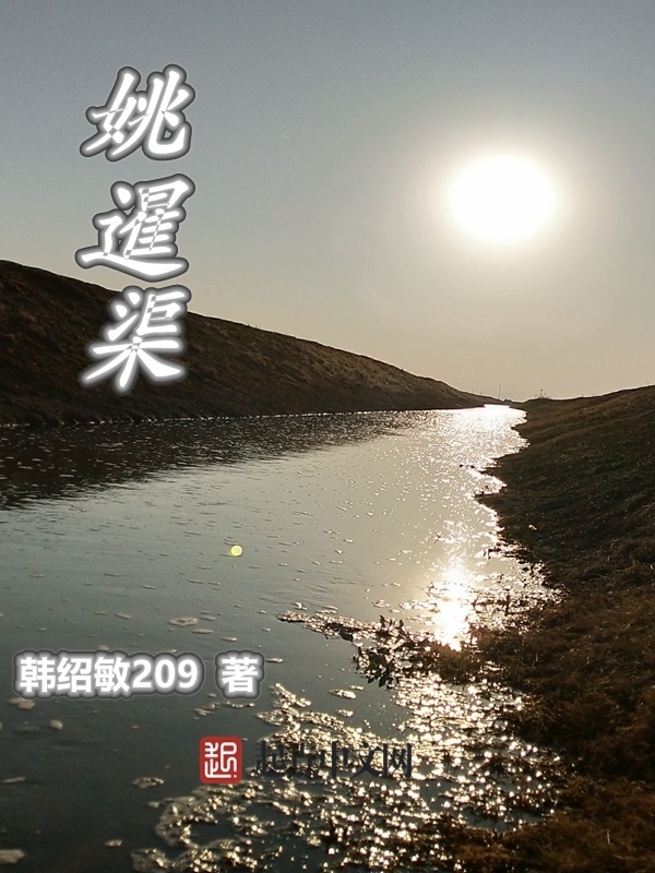 在线中文网手机版(中文在线 怎么样)-第4张图片-QuickQ官网