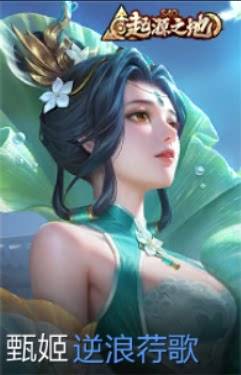 玩转王者最强版苹果版(王者荣耀ios转换器)-第5张图片-QuickQ官网