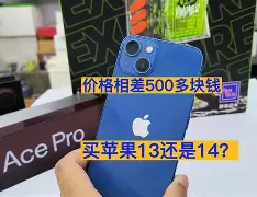 myeditor苹果版(mac editor pro 173)-第2张图片-QuickQ官网