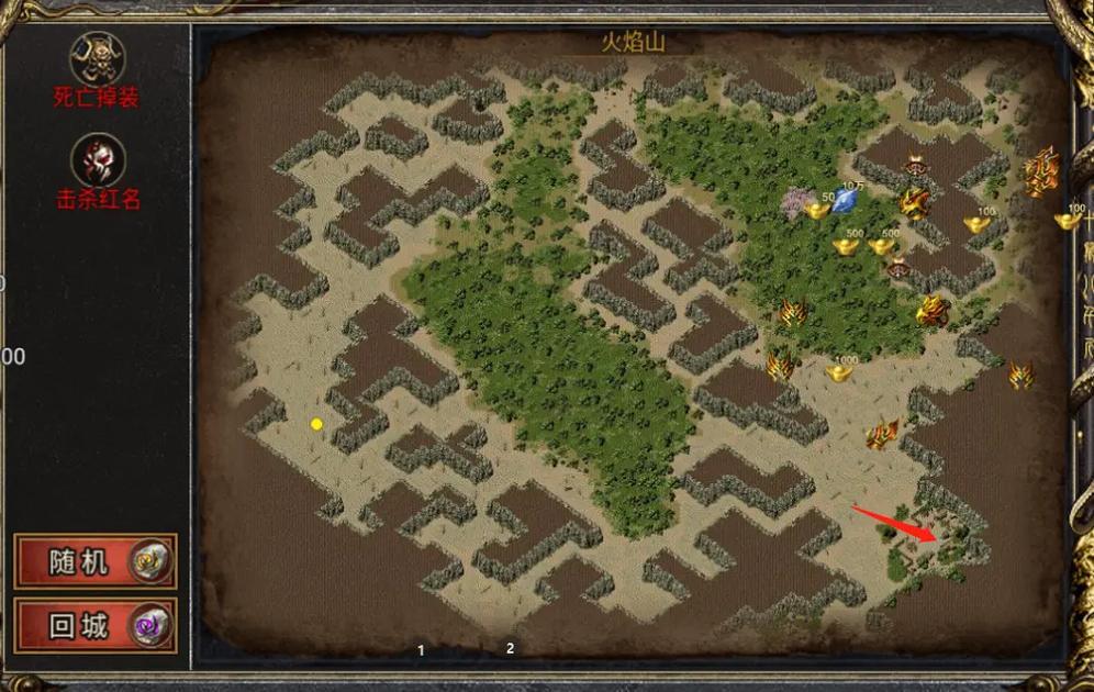 斗战国攻速版苹果版(国服斗战)-第5张图片-QuickQ官网 斗战国攻速版苹果版(国服斗战)-第5张图片-QuickQ官网