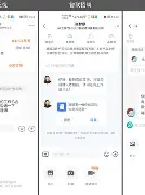 boss直聘手机版(boss直聘网app下载)-第2张图片-QuickQ官网