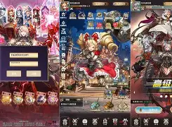 变态卡牌手游下载安卓版(变态游戏排行第一人气好玩)-第2张图片-QuickQ官网 变态卡牌手游下载安卓版(变态游戏排行第一人气好玩)-第2张图片-QuickQ官网