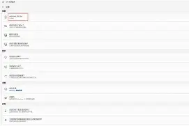 s5电信版安卓6.0吗(电信版5sa1533升级4g)