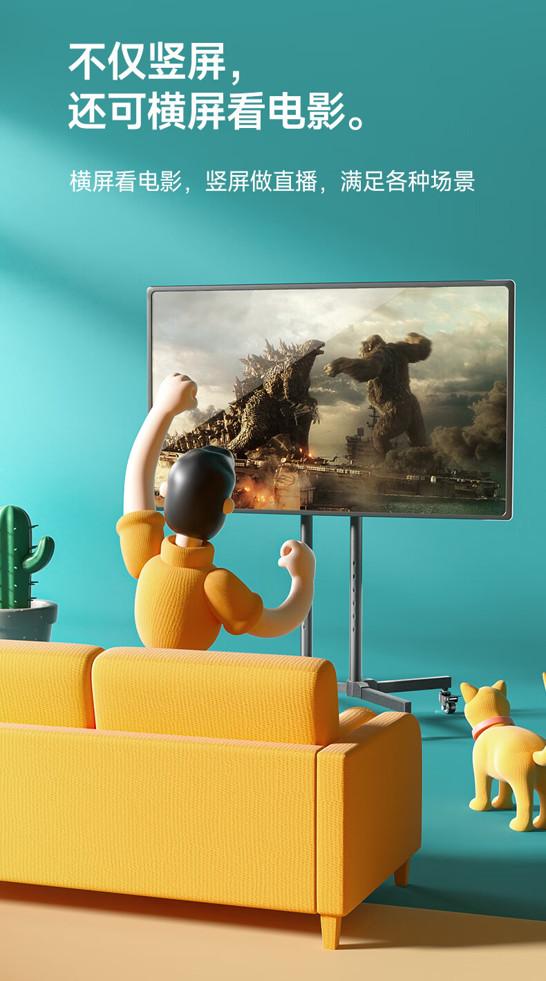 吉兔哥手机版电影网(吉兔哥2013手机版)-第5张图片-QuickQ官网