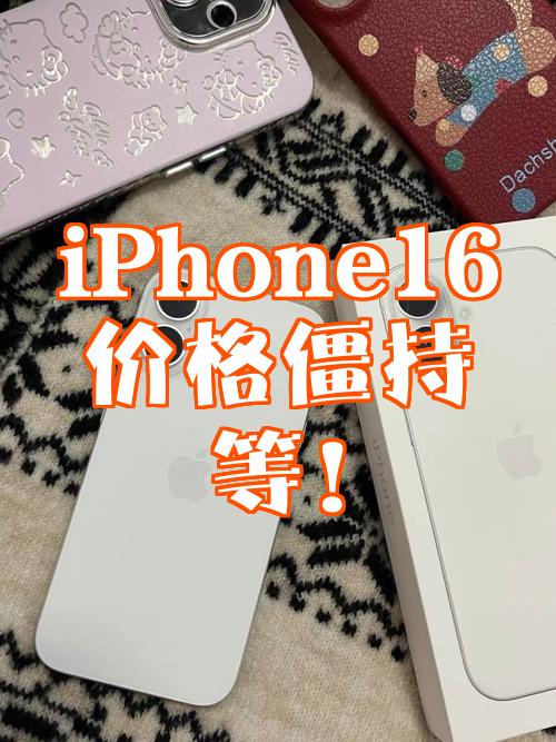 standoff苹果版(standoff2最新版本ios)