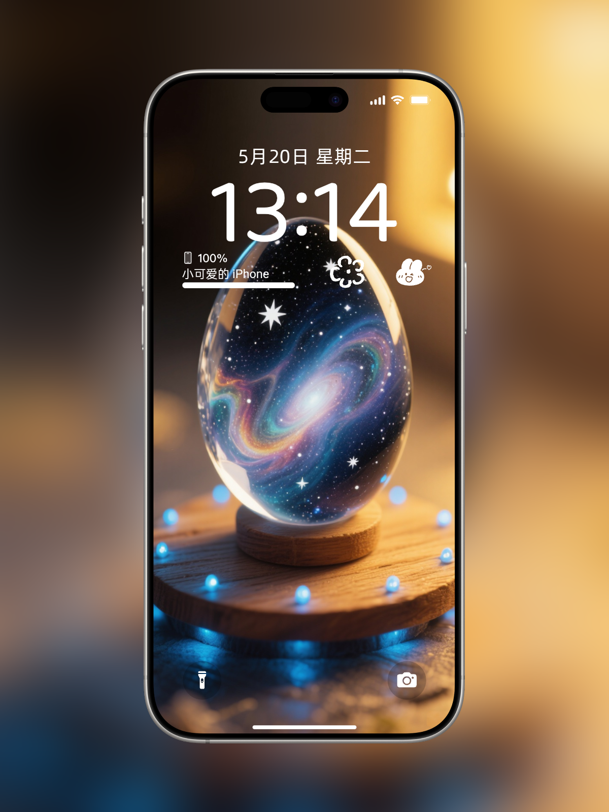 宇宙沙盘苹果版手机版(宇宙沙盘手机版2265)-第5张图片-QuickQ官网 宇宙沙盘苹果版手机版(宇宙沙盘手机版2265)-第5张图片-QuickQ官网