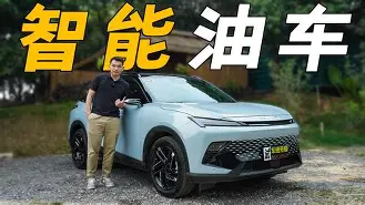 软媒魔方有没有手机版(软媒魔方有没有手机版软件)