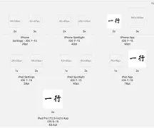 potota苹果版(potota苹果版下载)-第2张图片-QuickQ官网