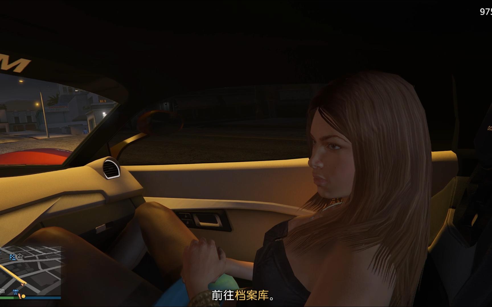 gtaol手机版(gtavia手机版)-第2张图片-QuickQ官网