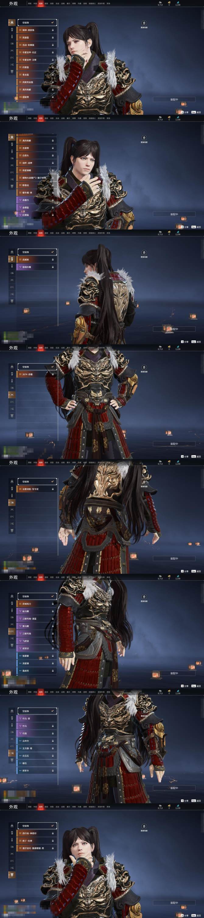 甲游手机版屠龙战神(皓月屠龙手游官网版下载)-第1张图片-QuickQ官网