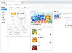 新商盟订货系统手机版(新商盟手机订货登录新商盟)-第4张图片-QuickQ官网 新商盟订货系统手机版(新商盟手机订货登录新商盟)-第4张图片-QuickQ官网