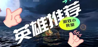 侠盗无双手机版怎么用(侠盗无双手机版怎么用键盘玩)-第5张图片-QuickQ官网