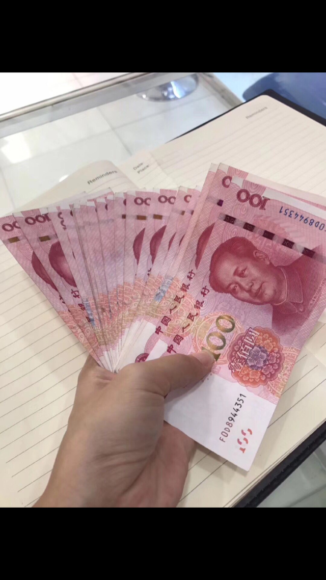 跑的快现金版苹果版(跑得快苹果手机版下载安装)-第2张图片-QuickQ官网