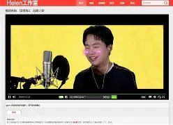 新视觉影院苹果手机版(新视觉影视2020免费观看电视剧电影无广告)-第1张图片-QuickQ官网