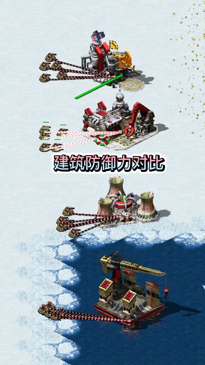 红警手机版苹果版(红警手机版苹果版下载)-第1张图片-QuickQ官网 红警手机版苹果版(红警手机版苹果版下载)-第1张图片-QuickQ官网