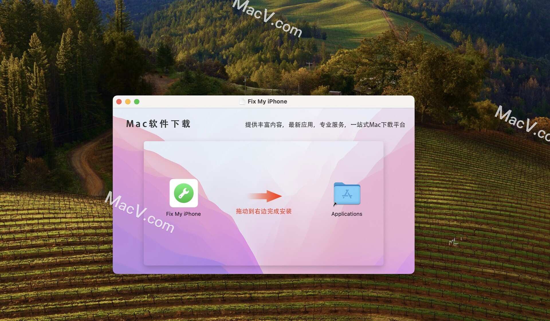 苹果破译版(苹果破译版网站)-第1张图片-QuickQ官网