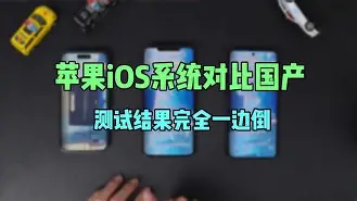 迅雷苹果ios版(迅雷苹果手机版 iosbeta)-第1张图片-QuickQ官网