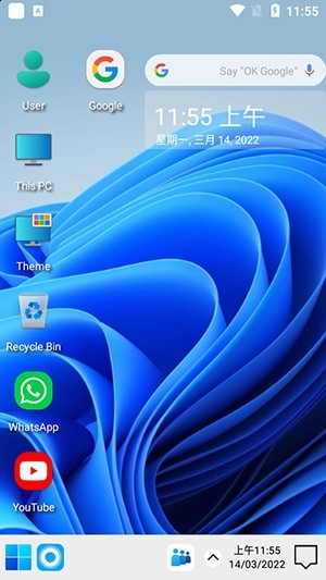 电脑版安卓系统桌面图标(电脑版安卓系统桌面图标怎么设置)-第1张图片-QuickQ官网