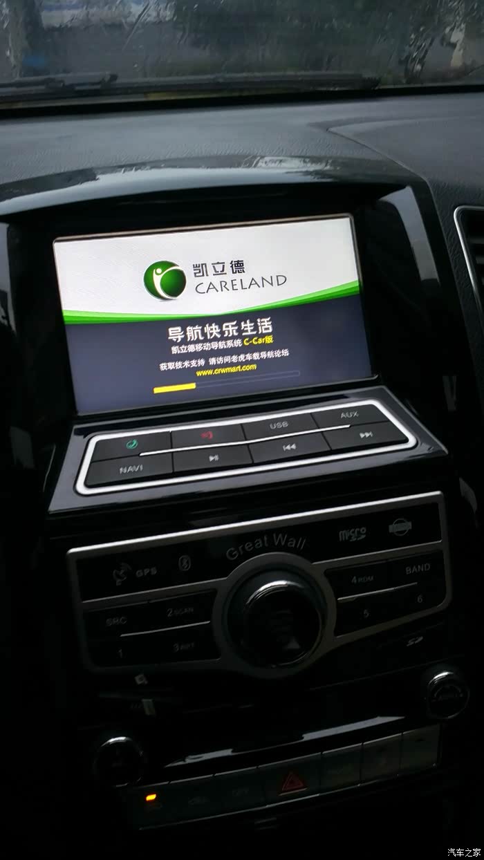 手机版凯立德双模(凯立德是否可以和手机互联)-第1张图片-QuickQ官网