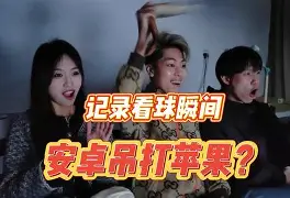 小小记录安卓版看电视的(小小记事本是电脑自带的吗)-第2张图片-QuickQ官网