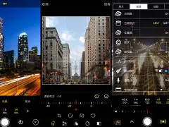 看图器下载手机版(看图软件手机版下载)-第3张图片-QuickQ官网