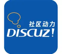 discuz苹果版(discuz手机端下载)-第2张图片-QuickQ官网