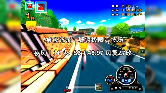 城镇竞技场手机版(zerocity竞技场攻略)-第2张图片-QuickQ官网
