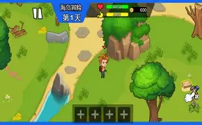 双人网游游戏手机版(双人网游游戏手机版大全)-第5张图片-QuickQ官网