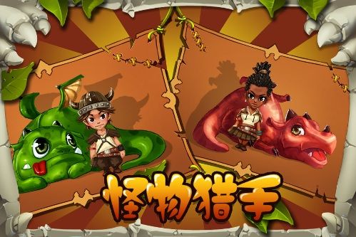 ios手机网游变态版(苹果手机变态手游软件下载)-第1张图片-QuickQ官网