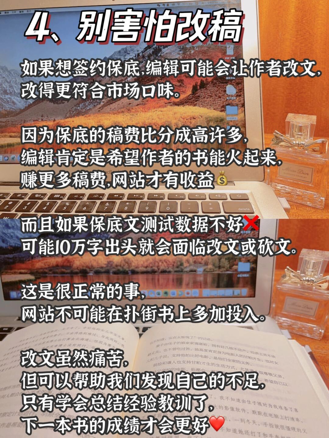 手机宝文吧网页版(宝文吧怎么打不开了)-第1张图片-QuickQ官网