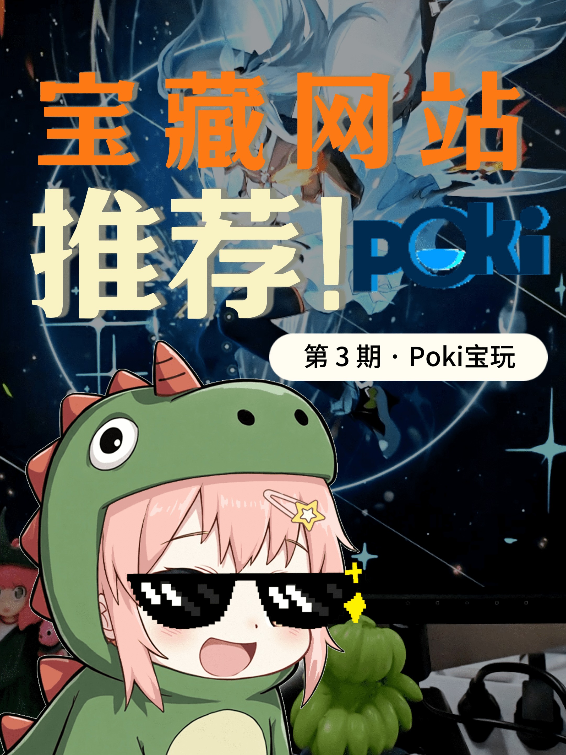 手机宝文吧网页版(宝文吧怎么打不开了)-第3张图片-QuickQ官网